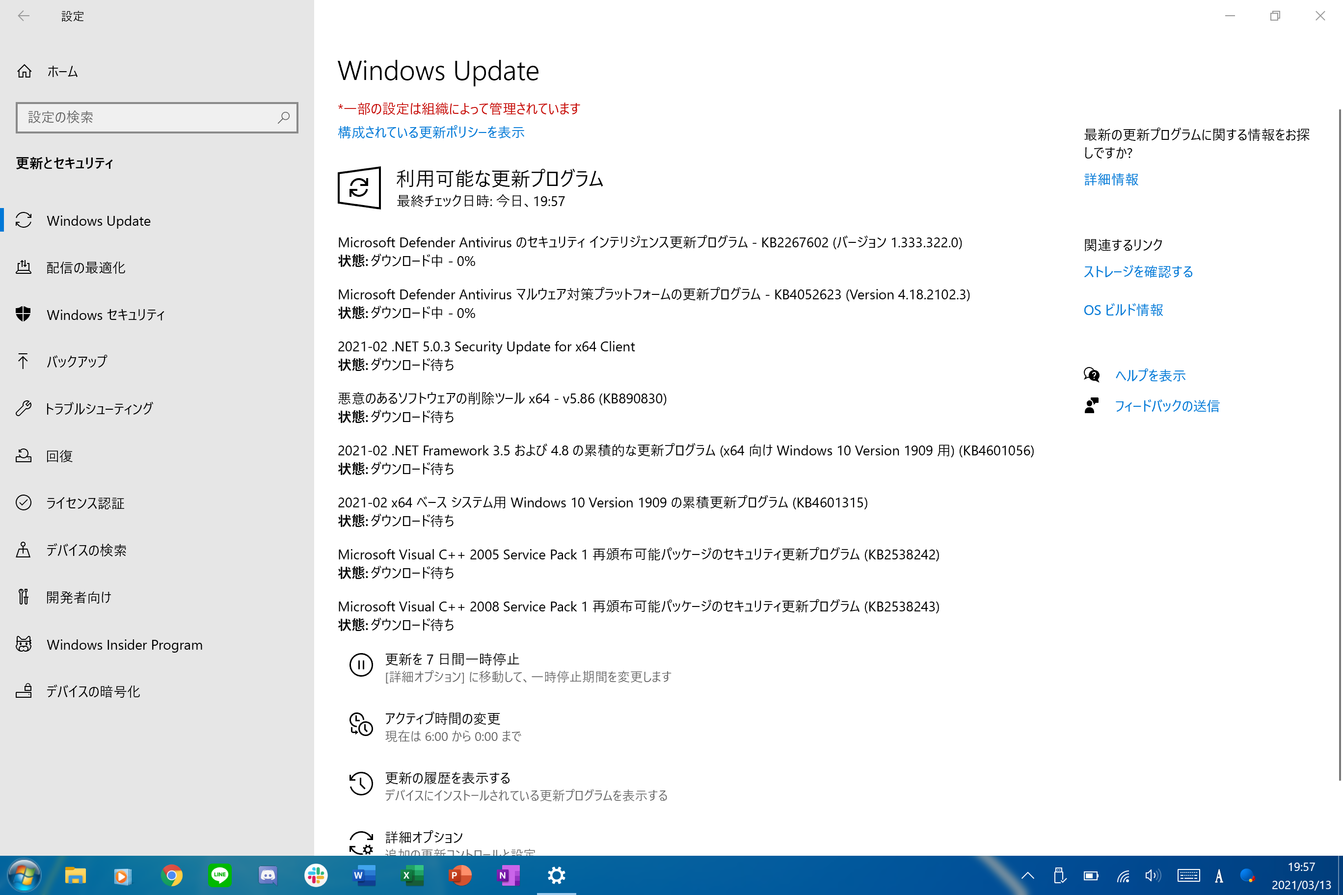 WIN10バージョン 21H1 Core i7 2670QM メモリ8GB